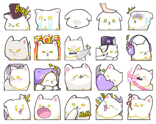 20 Emotes €400